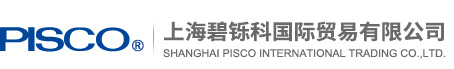 安徽倍恒新型建材有限公司